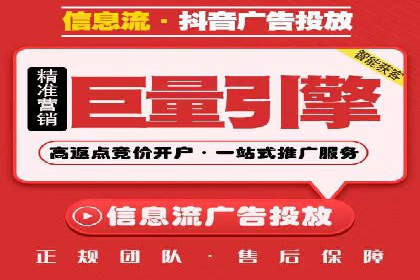案例分享：网络推广开户的赢利之道