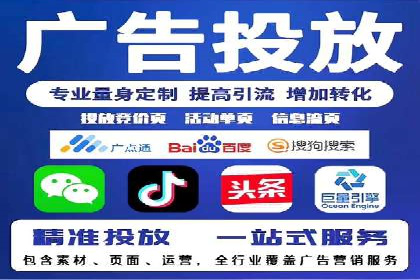 百度运营推广实战经验分享，这些案例值得学习