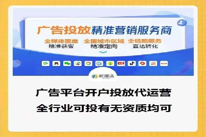 案例解析：百度SEM助力企业实现品牌影响力扩大